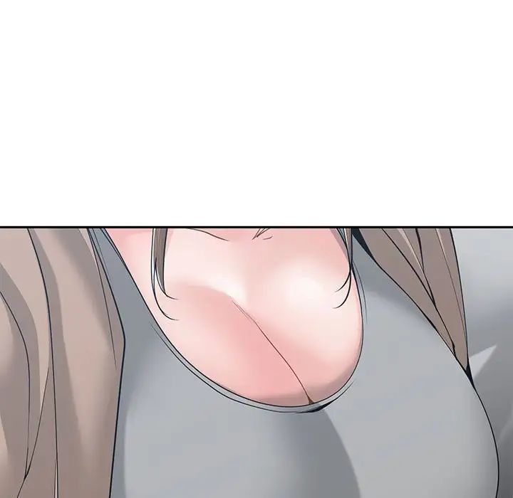 谁才是真爱?第25话