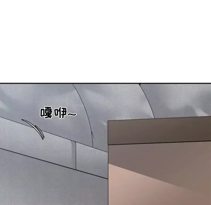 谁才是真爱?-第25话 - 图片 59