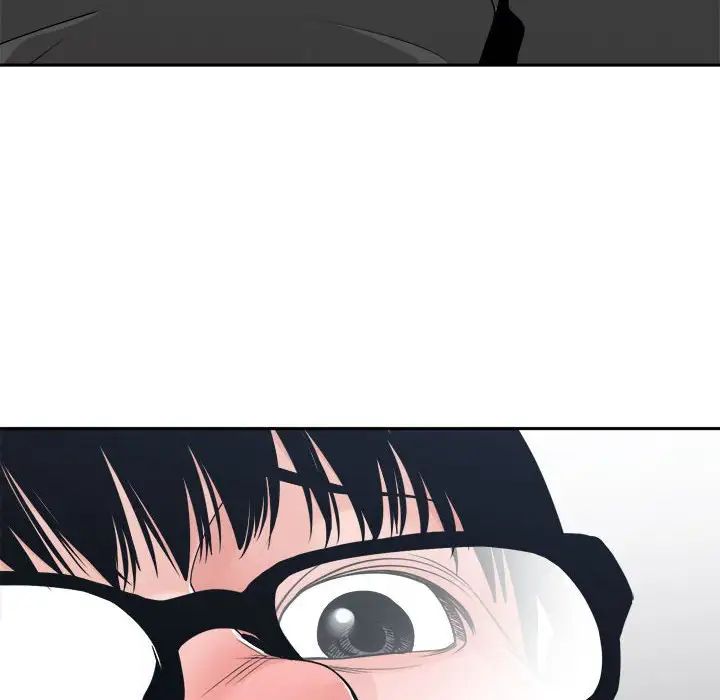 誰才是真愛?第25話