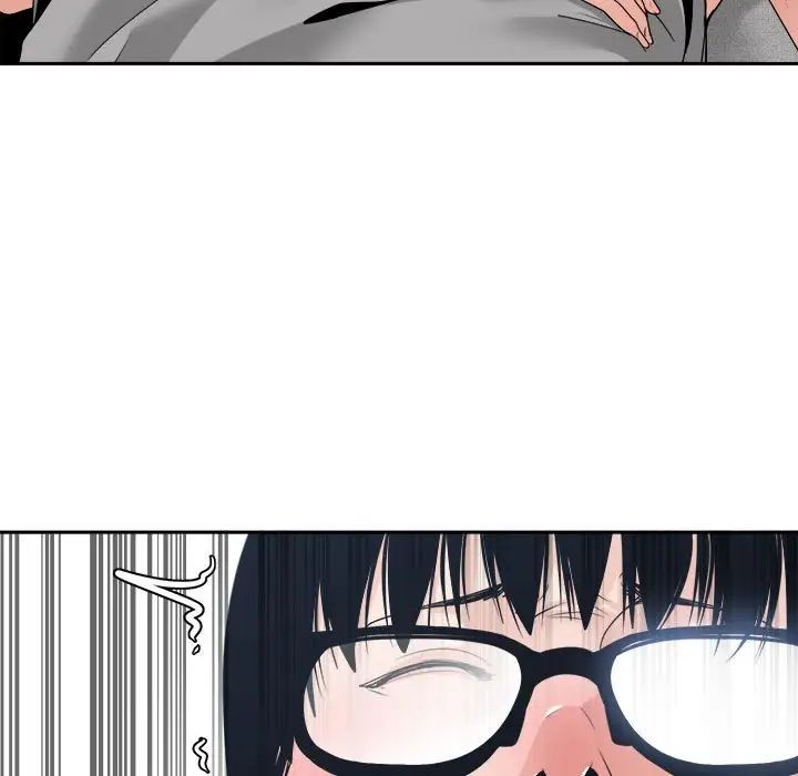 谁才是真爱?第25话