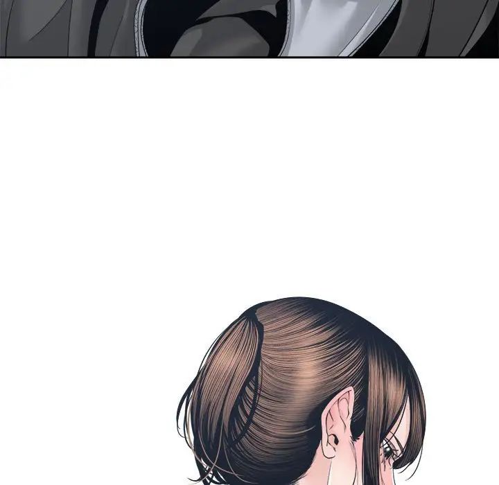 誰才是真愛?第25話