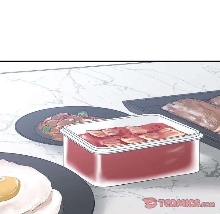 谁才是真爱?第26话