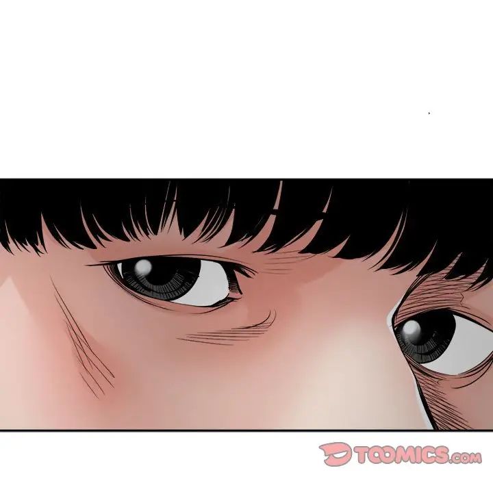 谁才是真爱?第26话