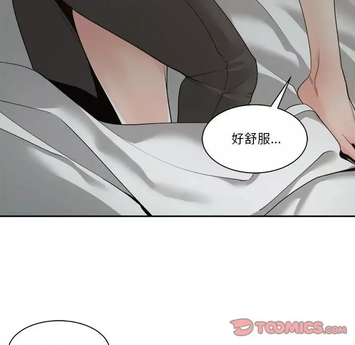 谁才是真爱?-第26话 - 图片 57