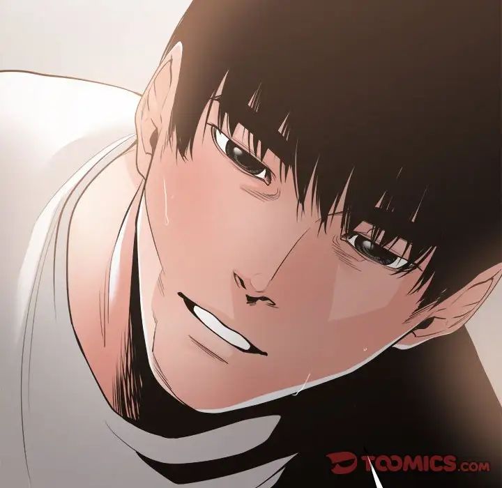 誰才是真愛?第26話