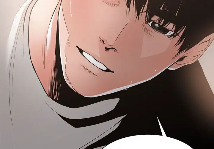 谁才是真爱?第27话