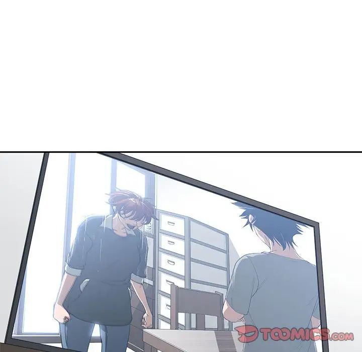 谁才是真爱?第27话