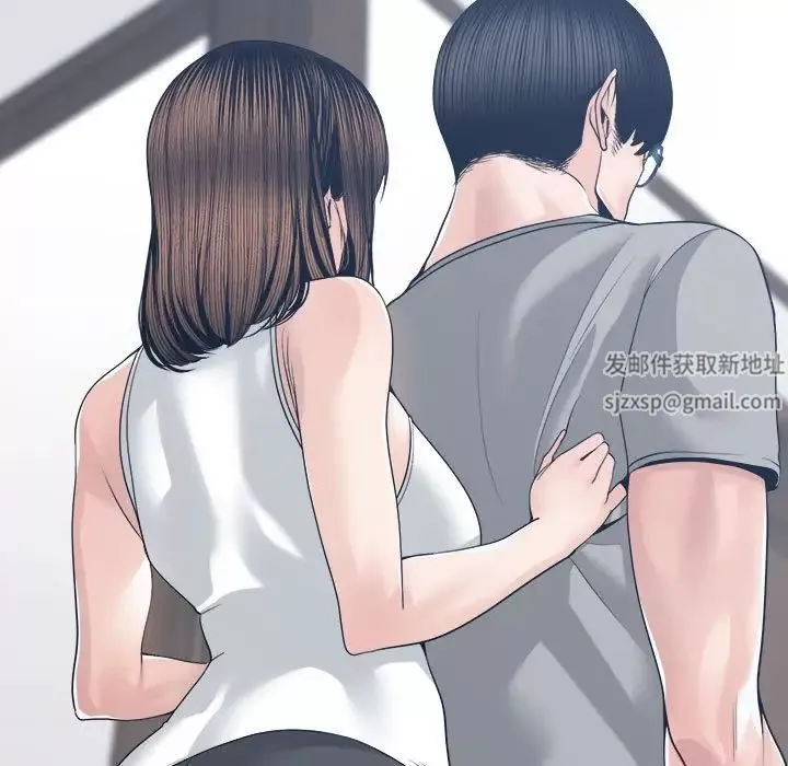 誰才是真愛?第27話