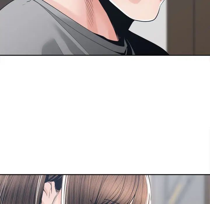 谁才是真爱?第27话