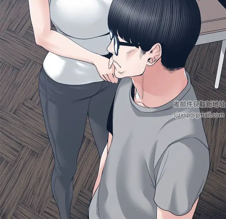 谁才是真爱?第27话