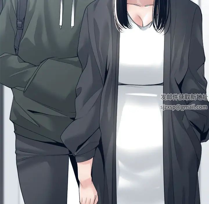 谁才是真爱?第28话