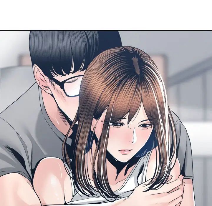 谁才是真爱?第28话