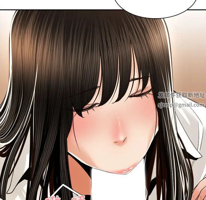 谁才是真爱?第29话