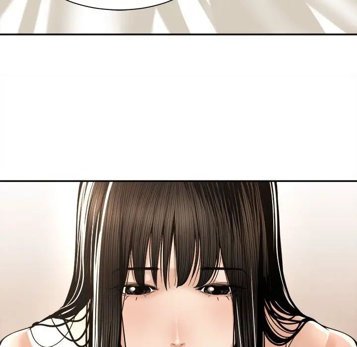谁才是真爱?第29话