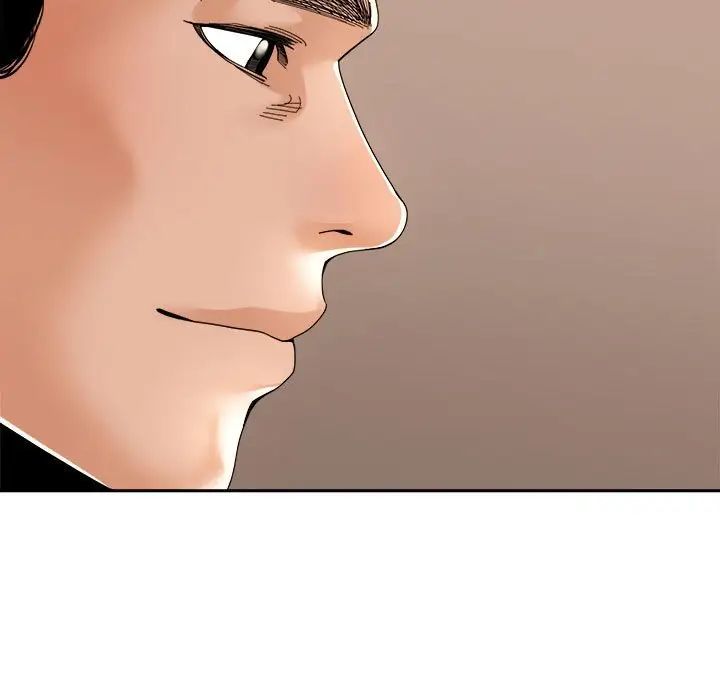 谁才是真爱?第29话