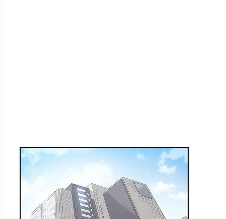 谁才是真爱?第29话