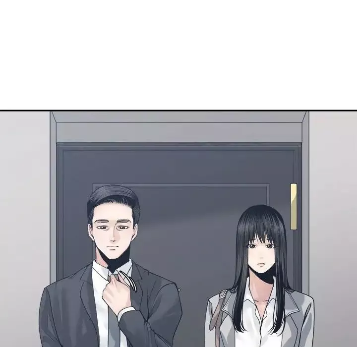 誰才是真愛?第29話