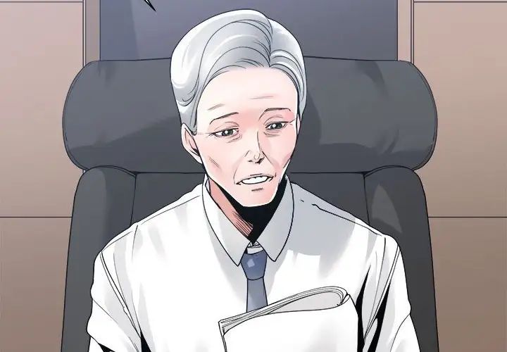 谁才是真爱?第30话