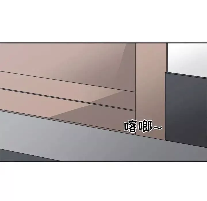 谁才是真爱?-第30话 - 图片 10