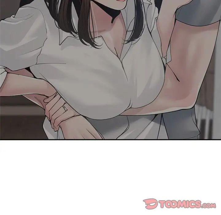 谁才是真爱?第30话