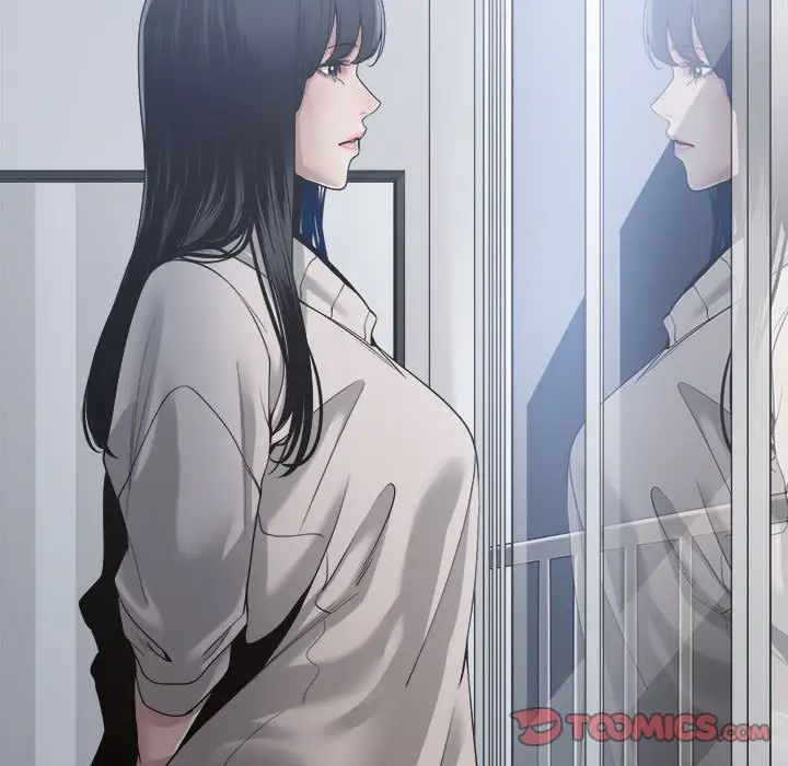 谁才是真爱?第30话