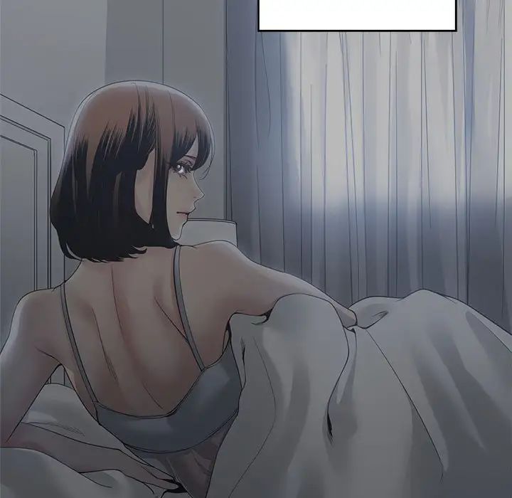 谁才是真爱?第31话