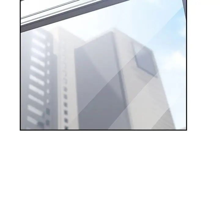 谁才是真爱?第31话