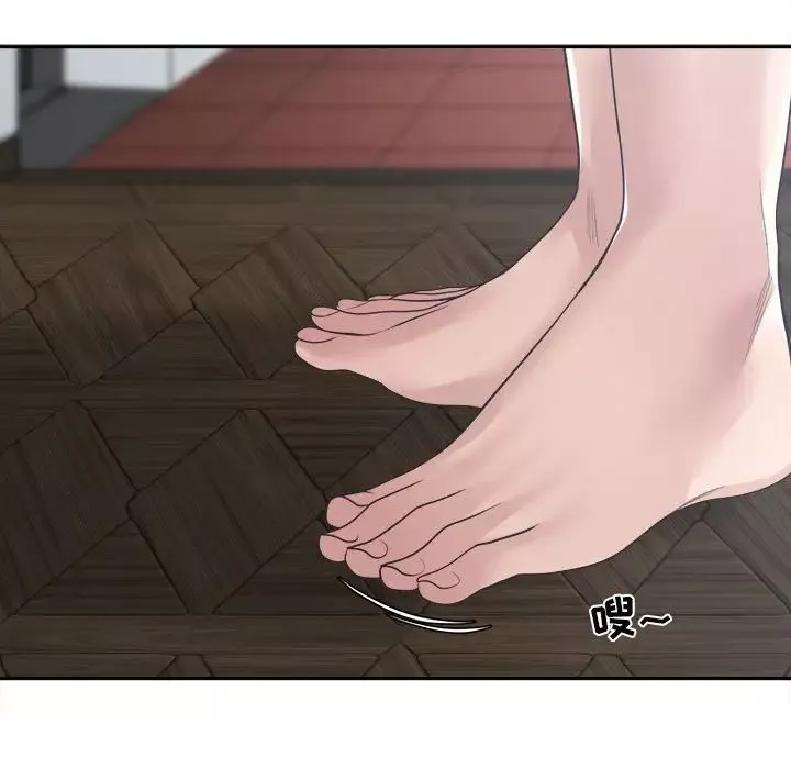 誰才是真愛?第31話