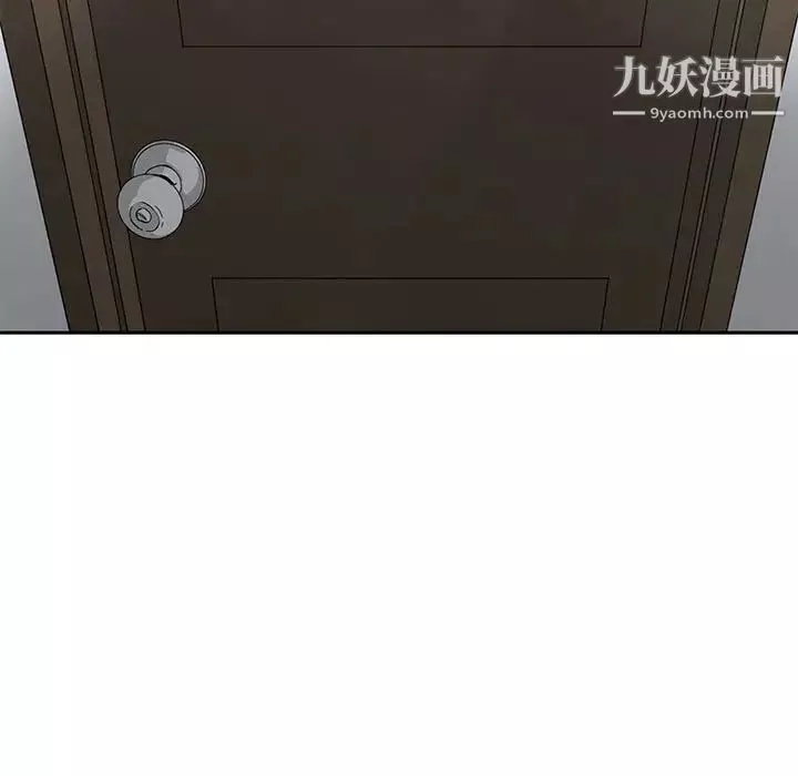 谁才是真爱?-第32话 - 图片 5