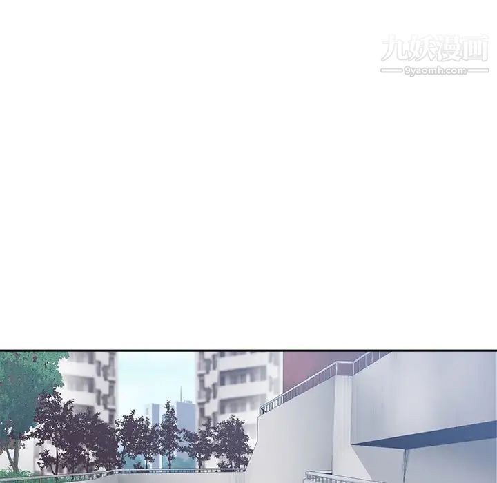 誰才是真愛?第32話