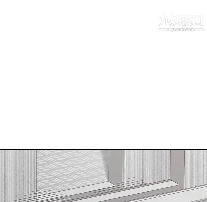 谁才是真爱?第32话