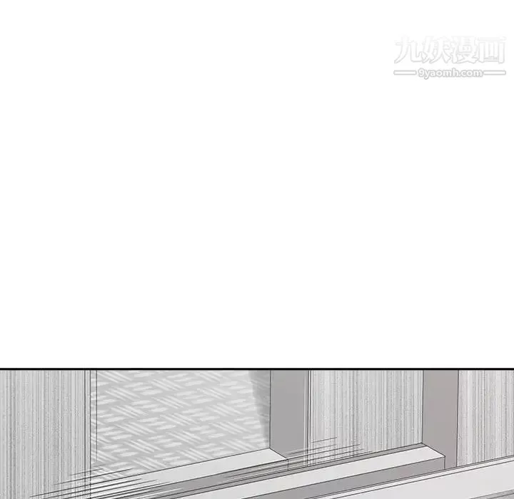 誰才是真愛?第32話