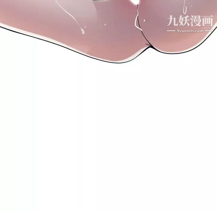 誰才是真愛?第32話
