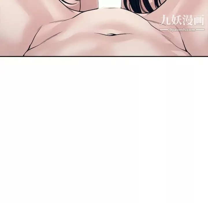 谁才是真爱?-第34话 - 图片 31