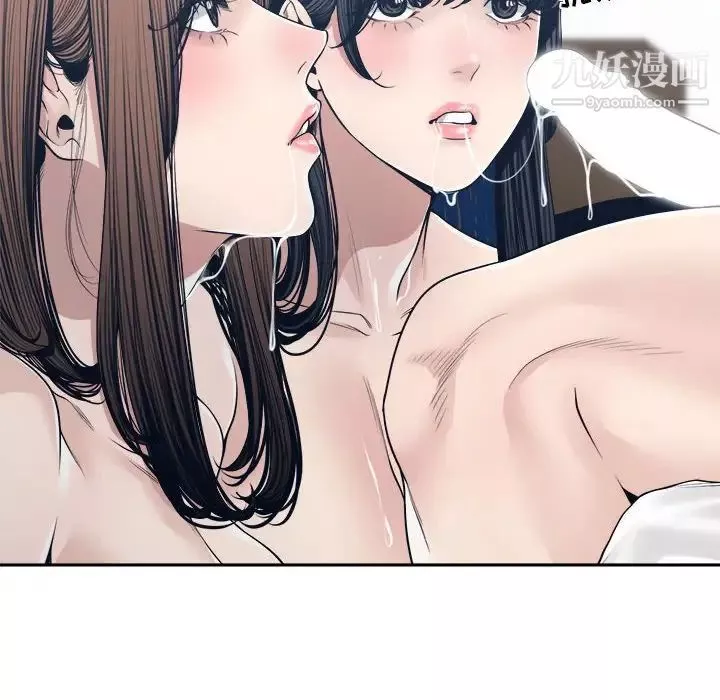 谁才是真爱?-第34话 - 图片 42