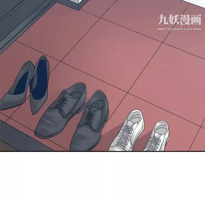 谁才是真爱?-第34话 - 图片 157