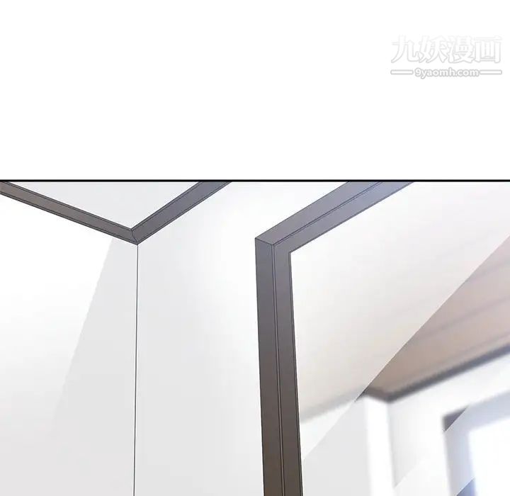 谁才是真爱?第34话