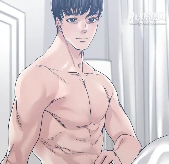 谁才是真爱?第34话