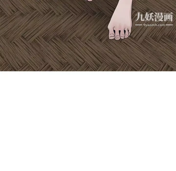 誰才是真愛?第34話