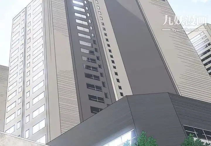 谁才是真爱?-第35话-最终话（完结） - 图片 2