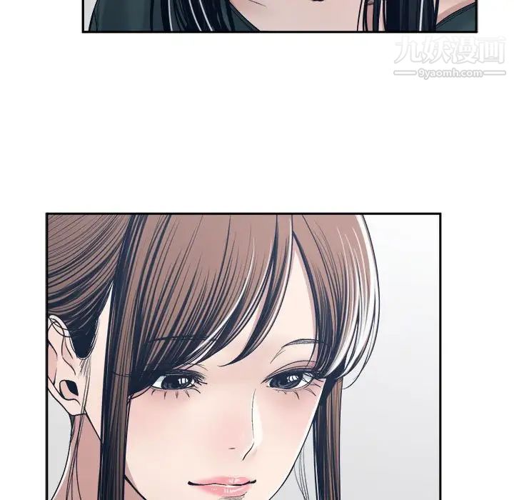 誰才是真愛?第35話-最終話（完结）