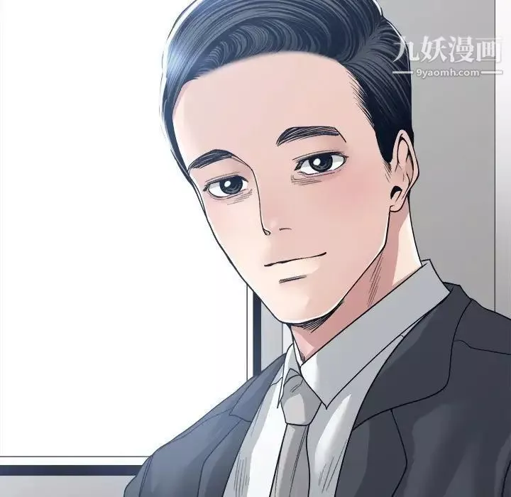 誰才是真愛?第35話-最終話（完结）