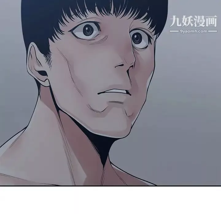 谁才是真爱?-第35话-最终话（完结） - 图片 43