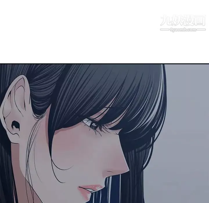 誰才是真愛?第35話-最終話（完结）