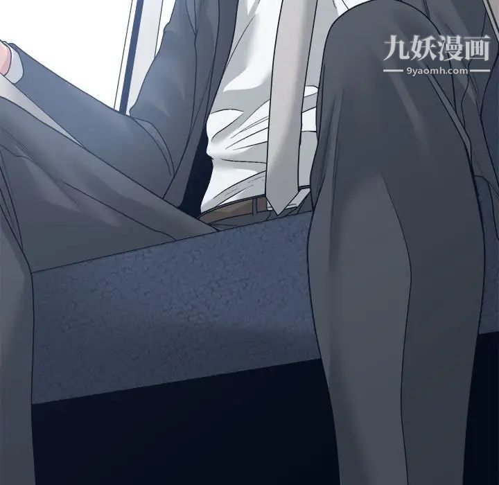 誰才是真愛?第35話-最終話（完结）