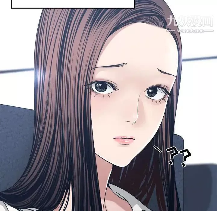 谁才是真爱?-第35话-最终话（完结） - 图片 52