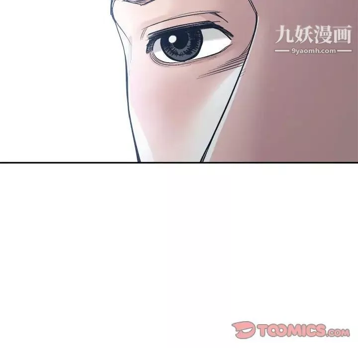 谁才是真爱?-第35话-最终话（完结） - 图片 54