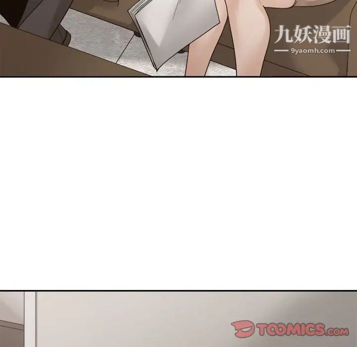 誰才是真愛?第35話-最終話（完结）