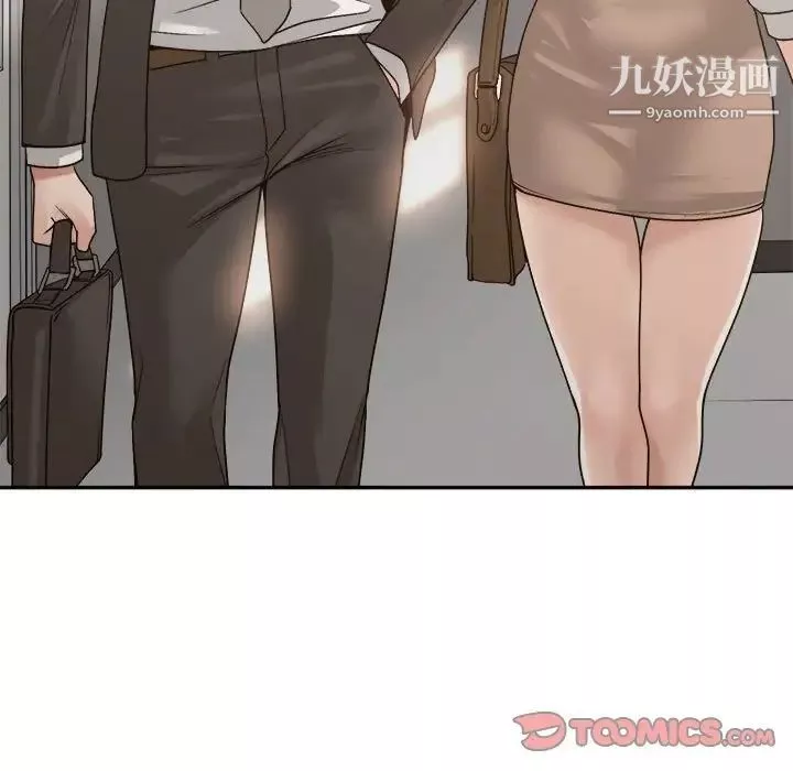 谁才是真爱?-第35话-最终话（完结） - 图片 75
