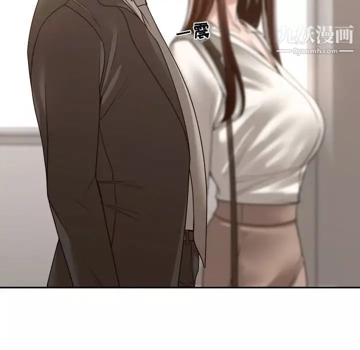 谁才是真爱?-第35话-最终话（完结） - 图片 77